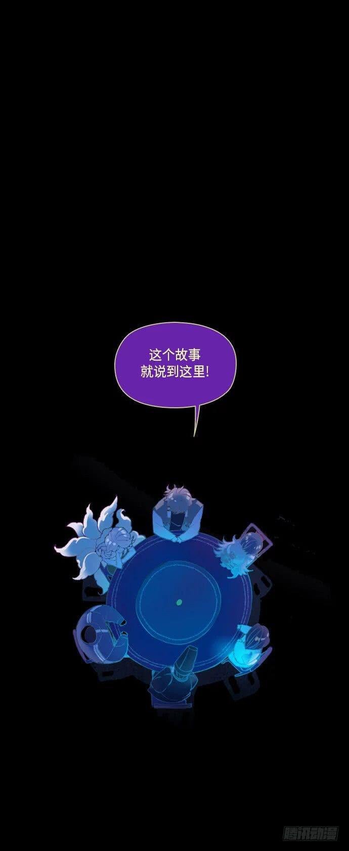某摄影师的故事 part.6