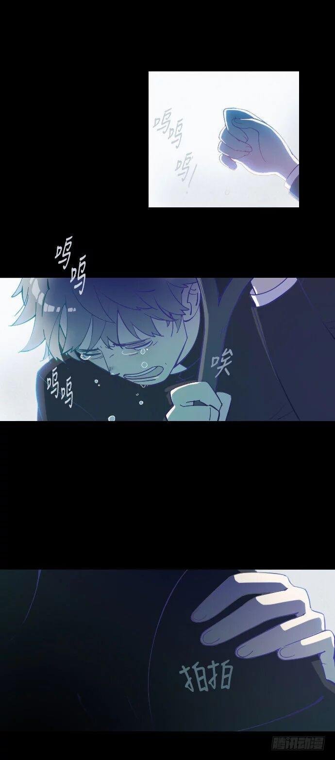 这里的故事 part.2