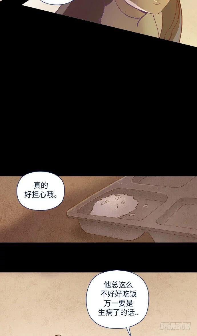 这里的故事 part.2