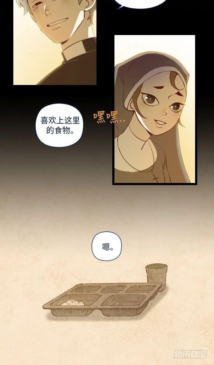 这里的故事 part.2