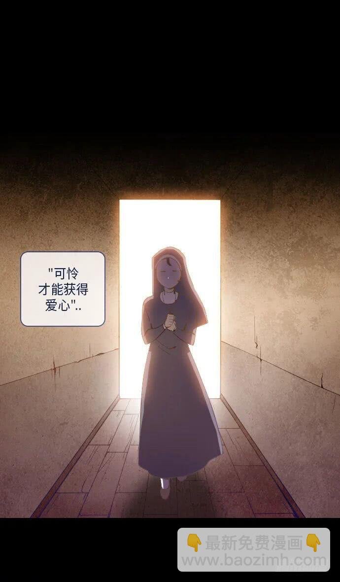 这里的故事 part.2