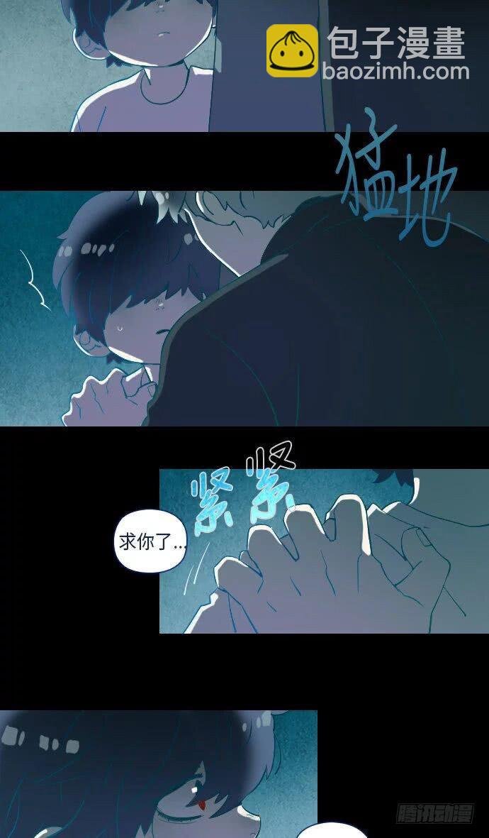这里的故事 part.2