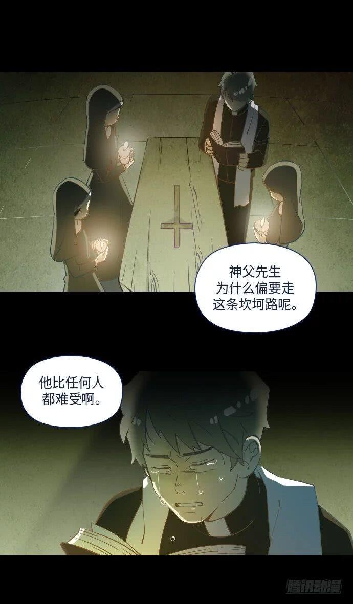 这里的故事 part.2