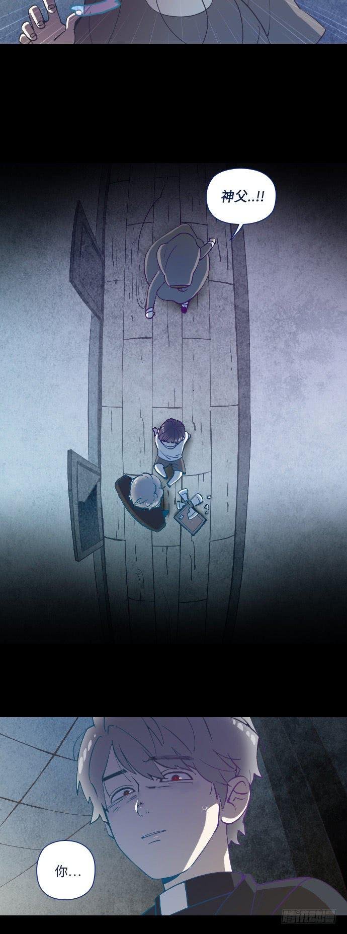 这里的故事 part.3