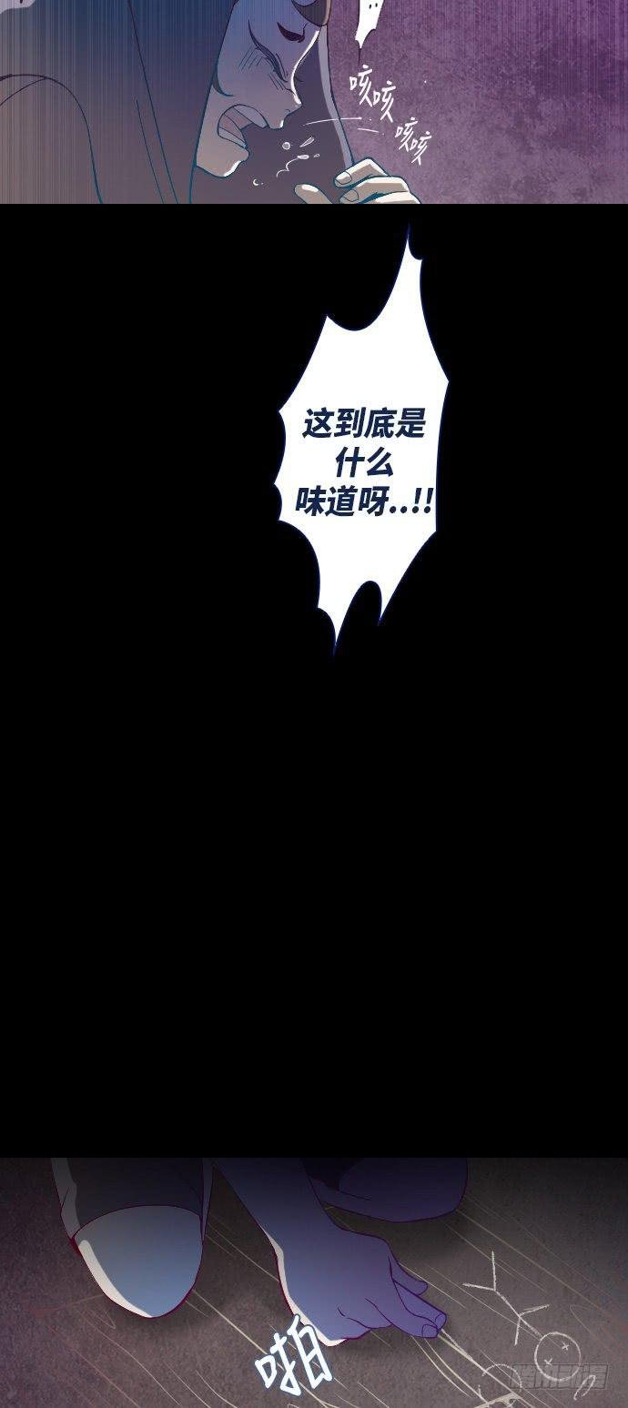 这里的故事 part.3