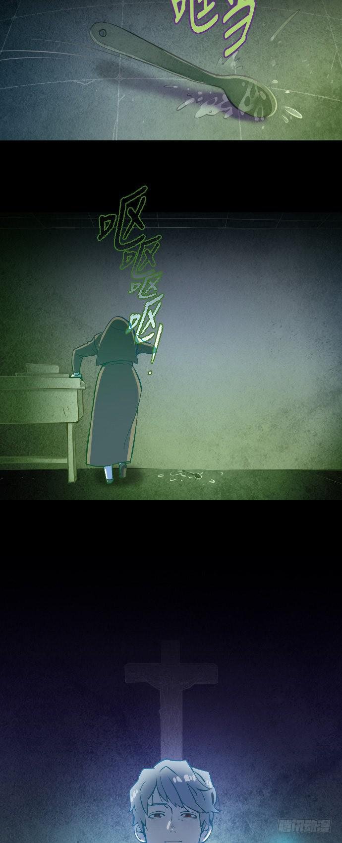 这里的故事 part.3
