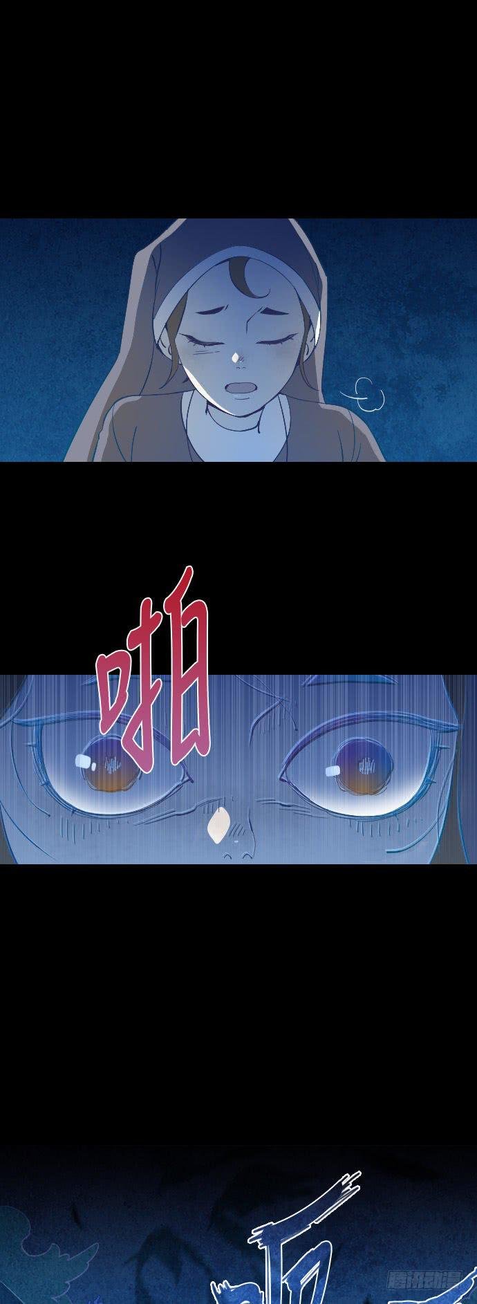 这里的故事 part.4