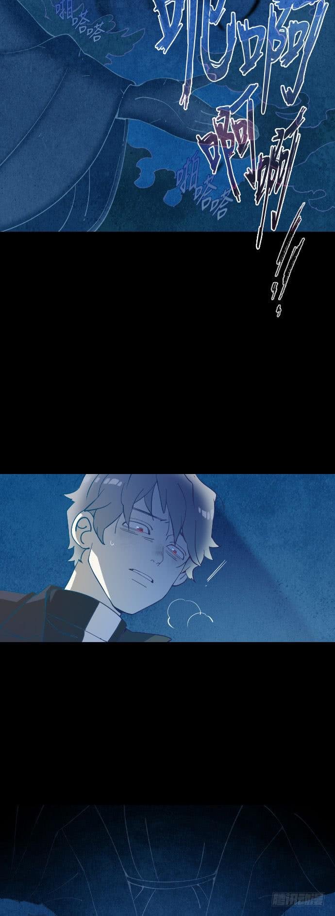 这里的故事 part.4