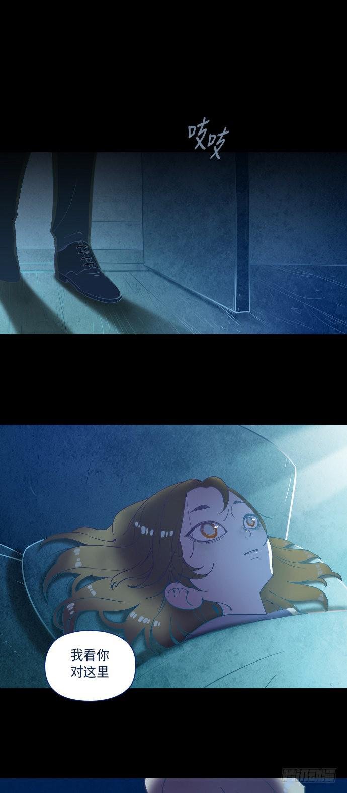 这里的故事 part.4