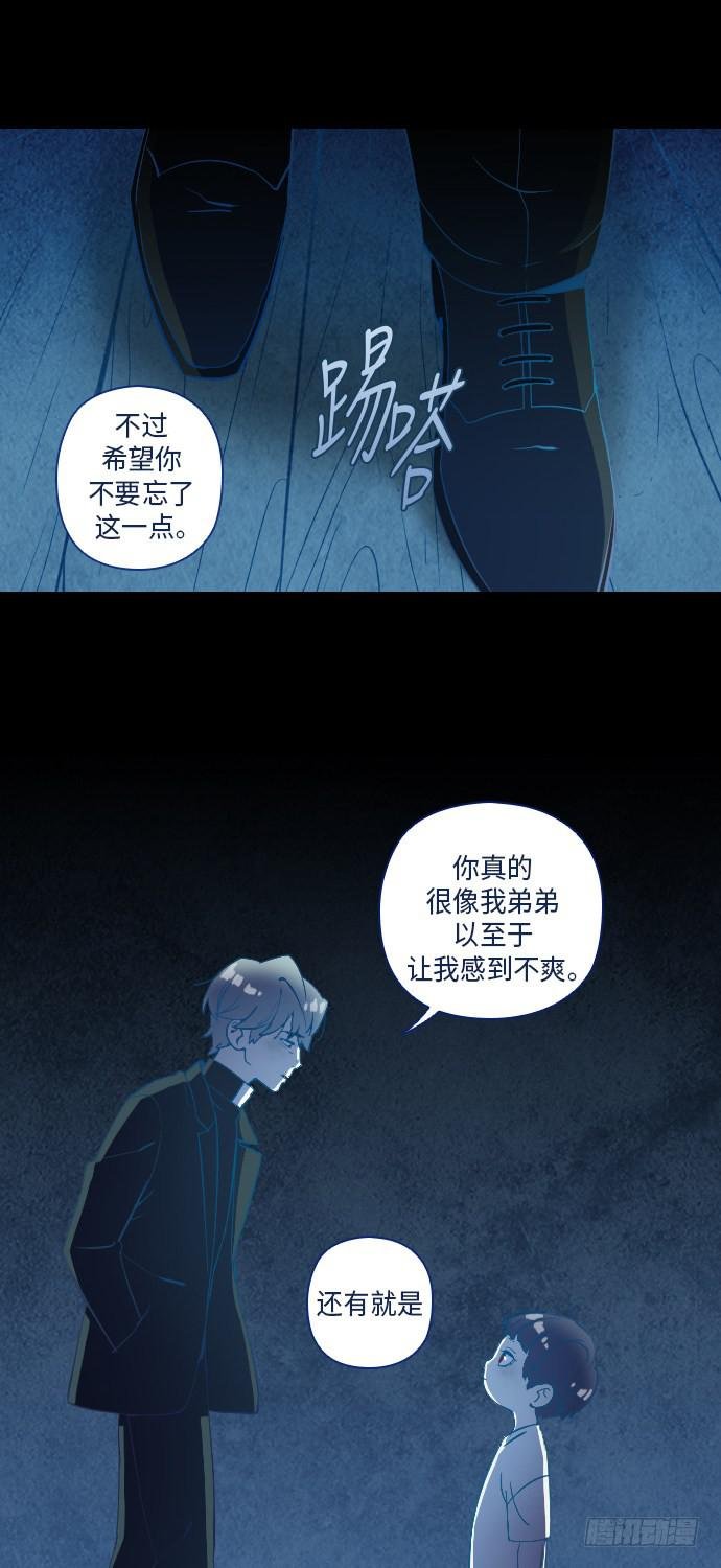 这里的故事 part.5