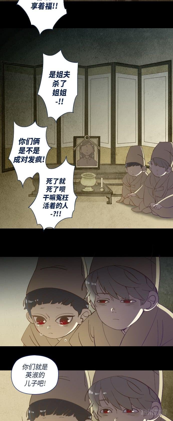 这里的故事 part.5