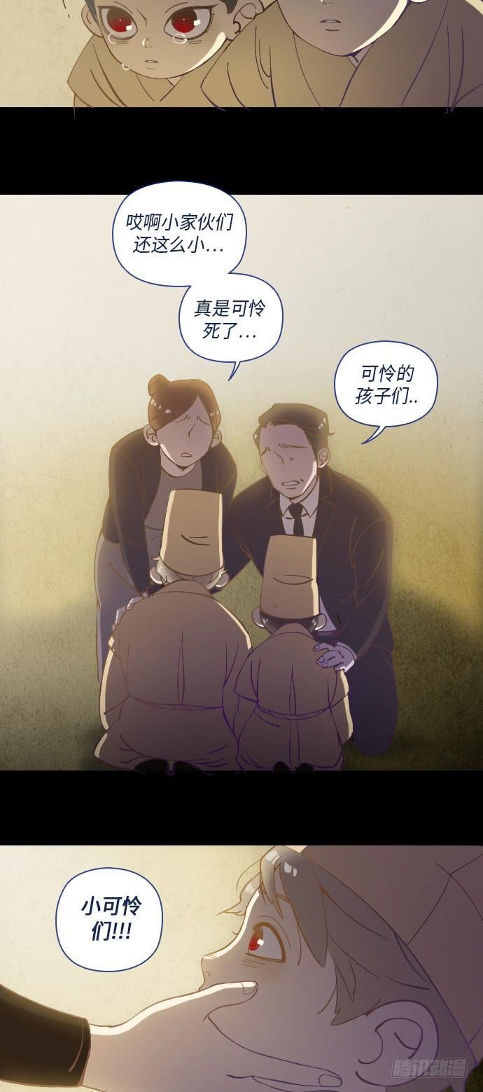 这里的故事 part.5
