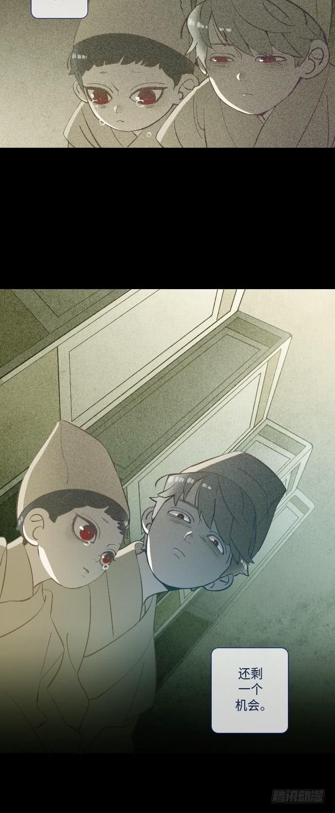 这里的故事 part.5