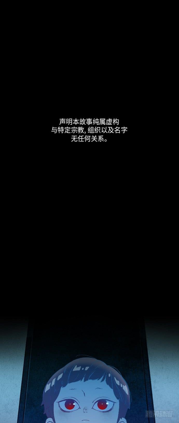 这里的故事 part.5