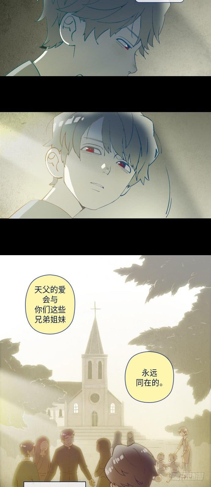 这里的故事 part.5