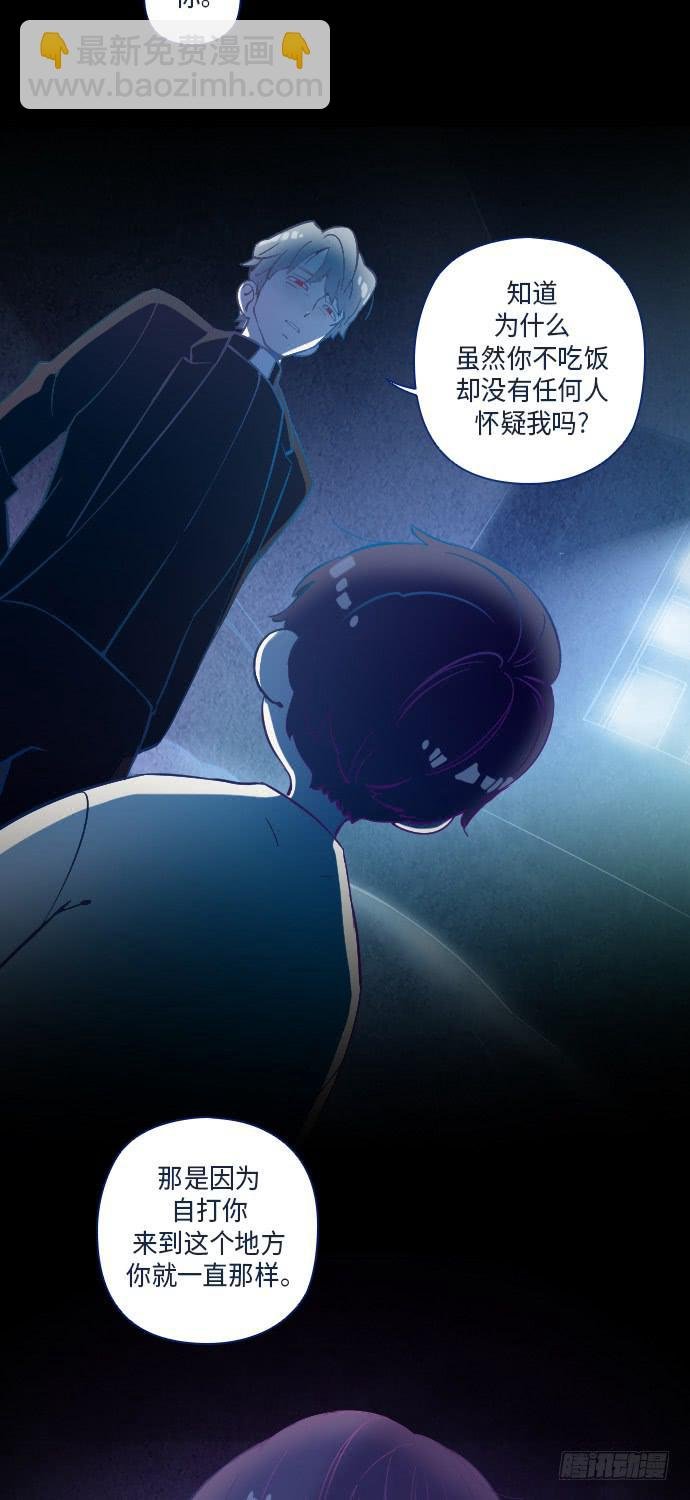 这里的故事 part.5