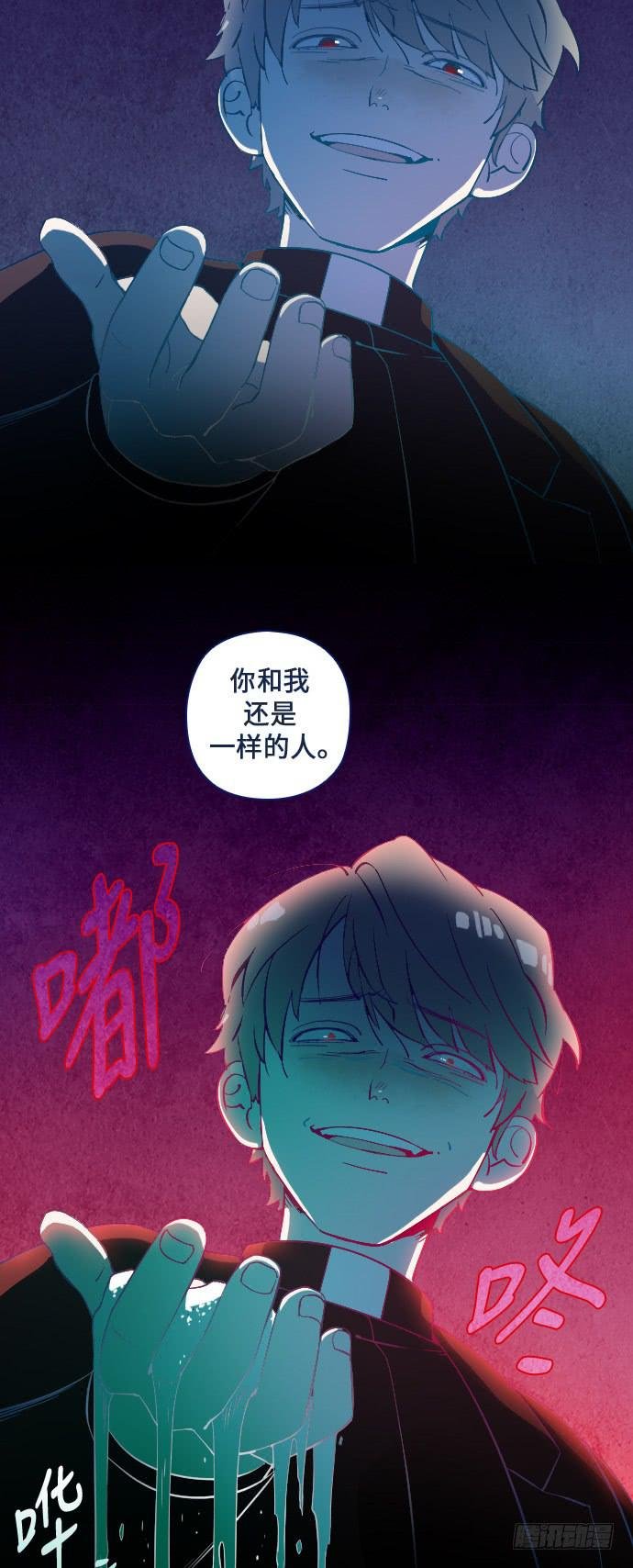 这里的故事 part.5