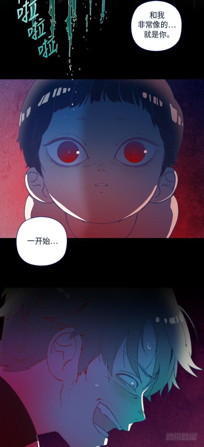 这里的故事 part.5