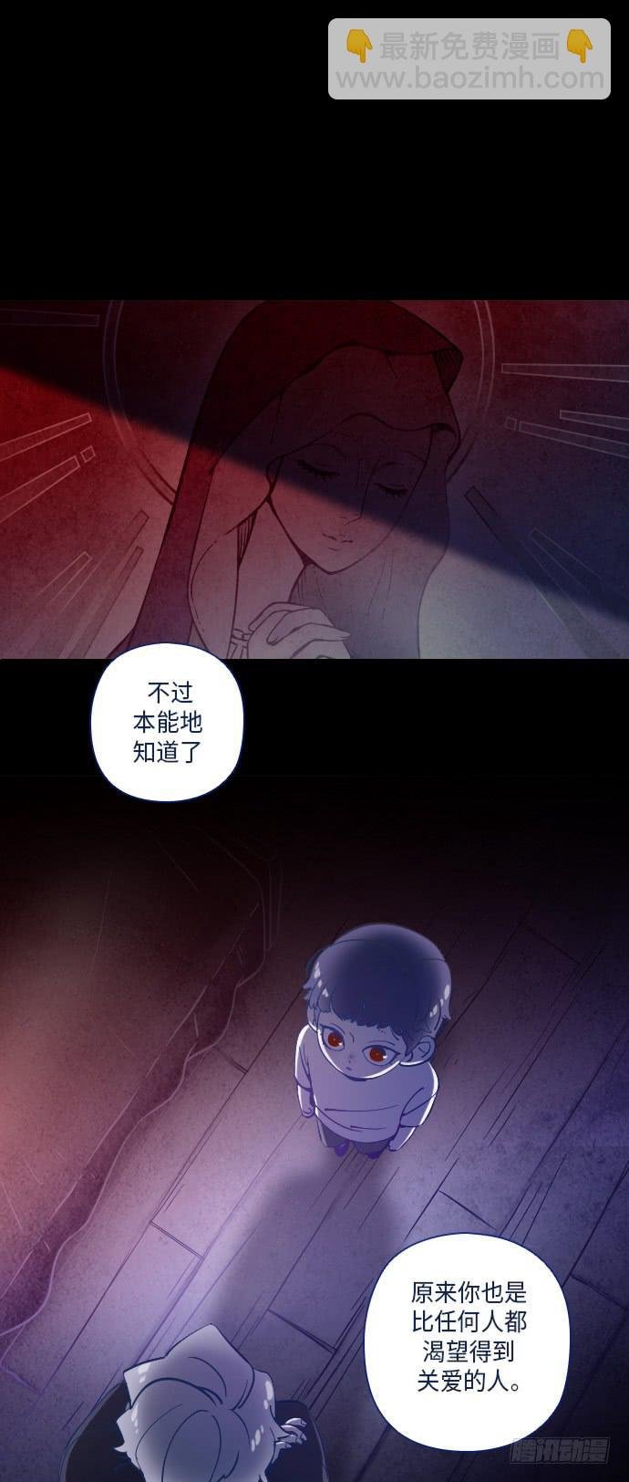 这里的故事 part.5