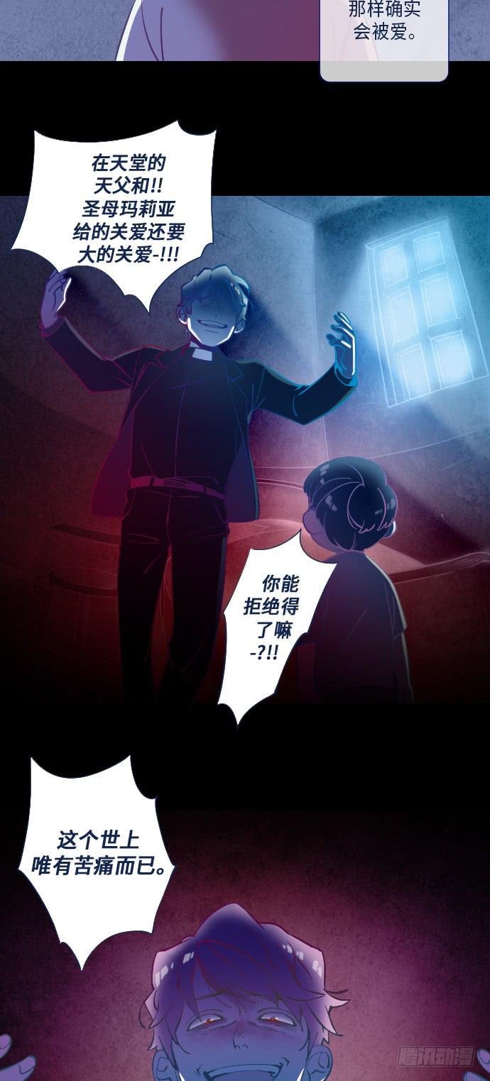 这里的故事 part.5