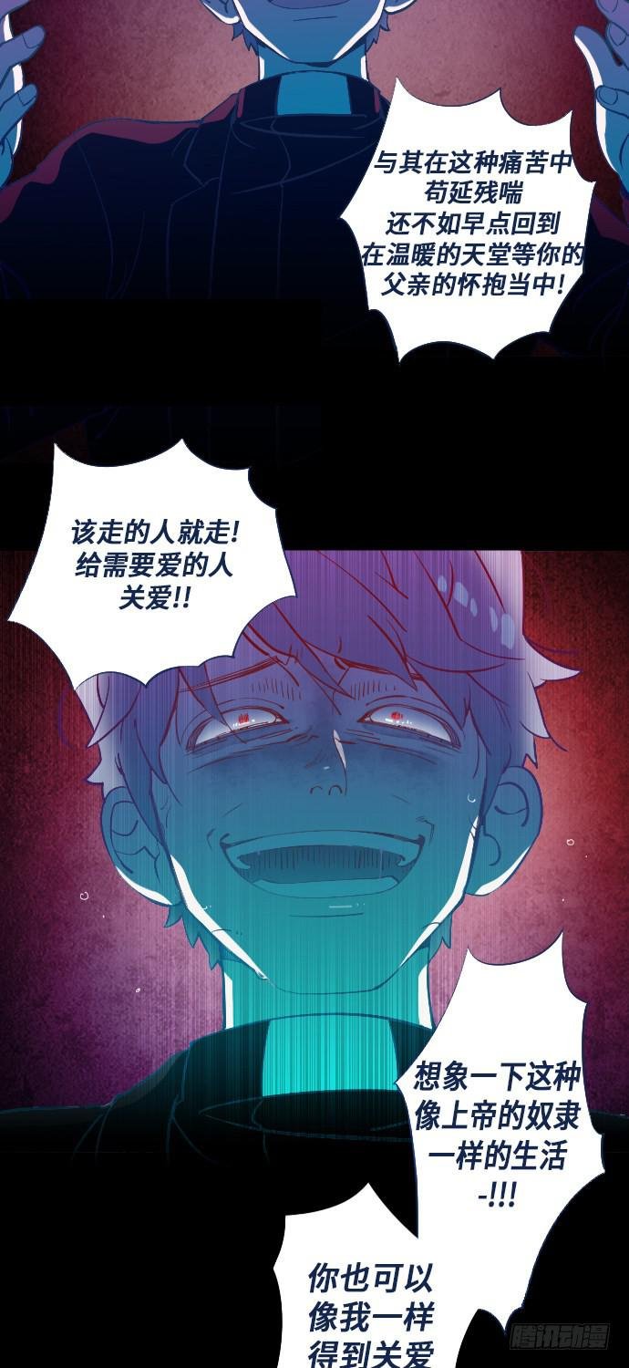 这里的故事 part.5