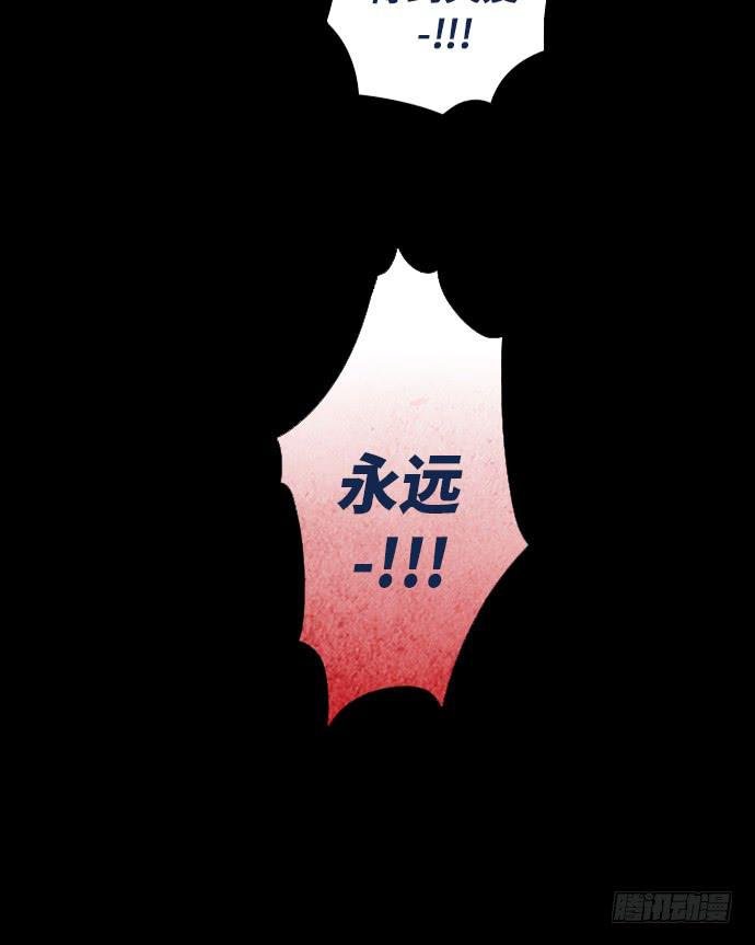 这里的故事 part.5