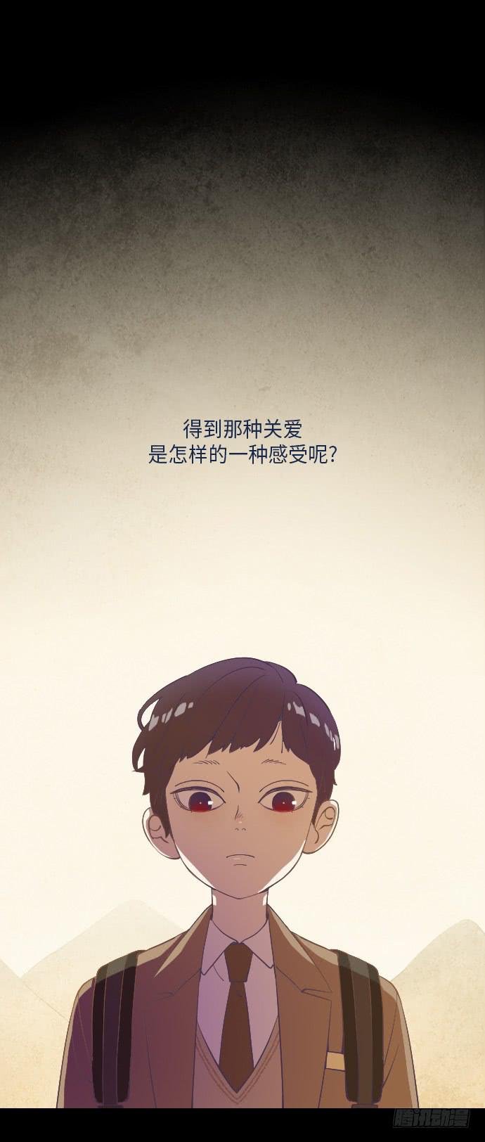 这里的故事 part.5