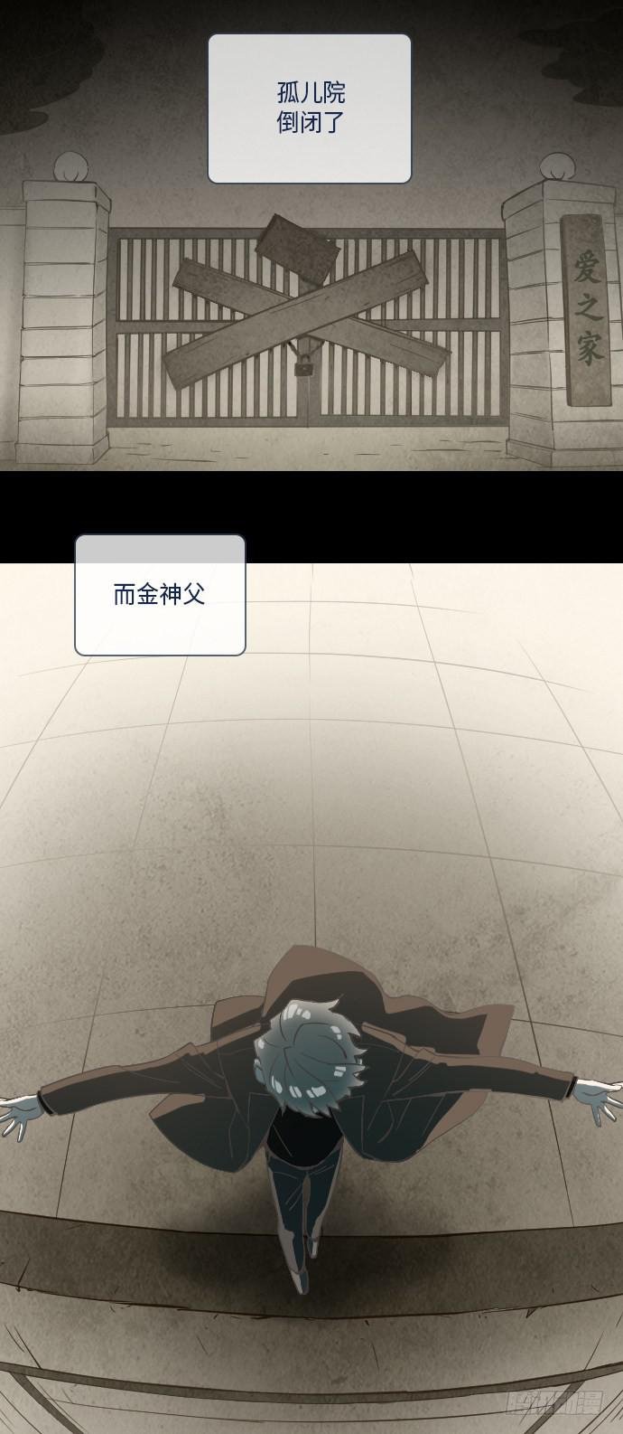 这里的故事 part.5