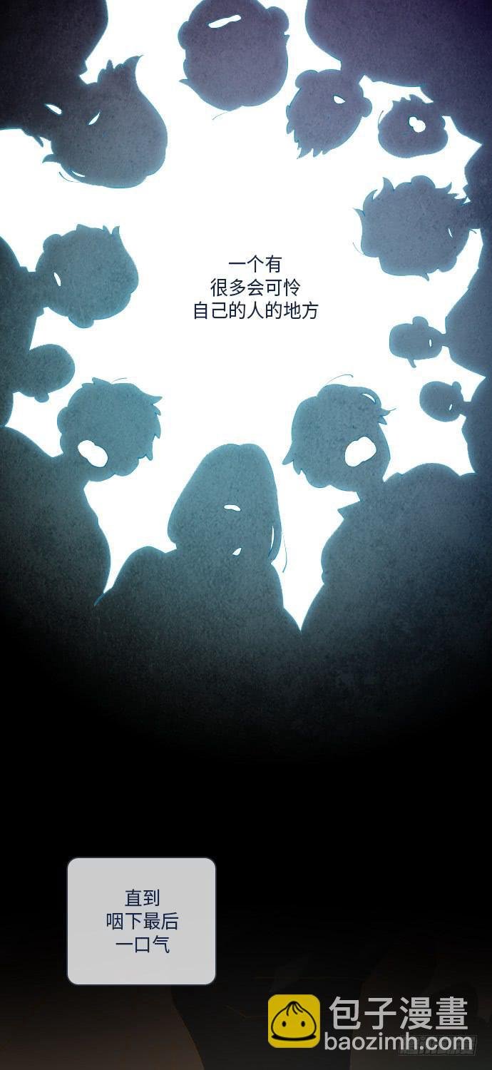 这里的故事 part.5