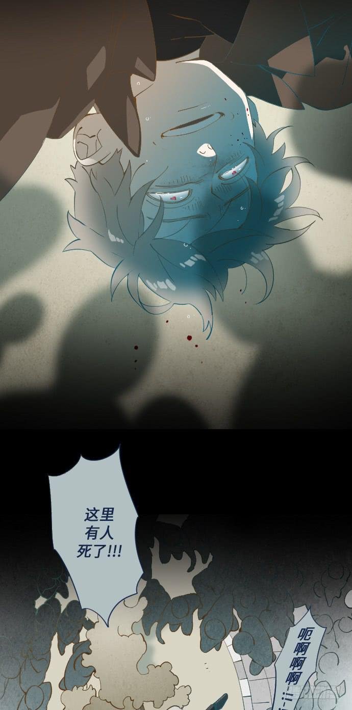 这里的故事 part.5