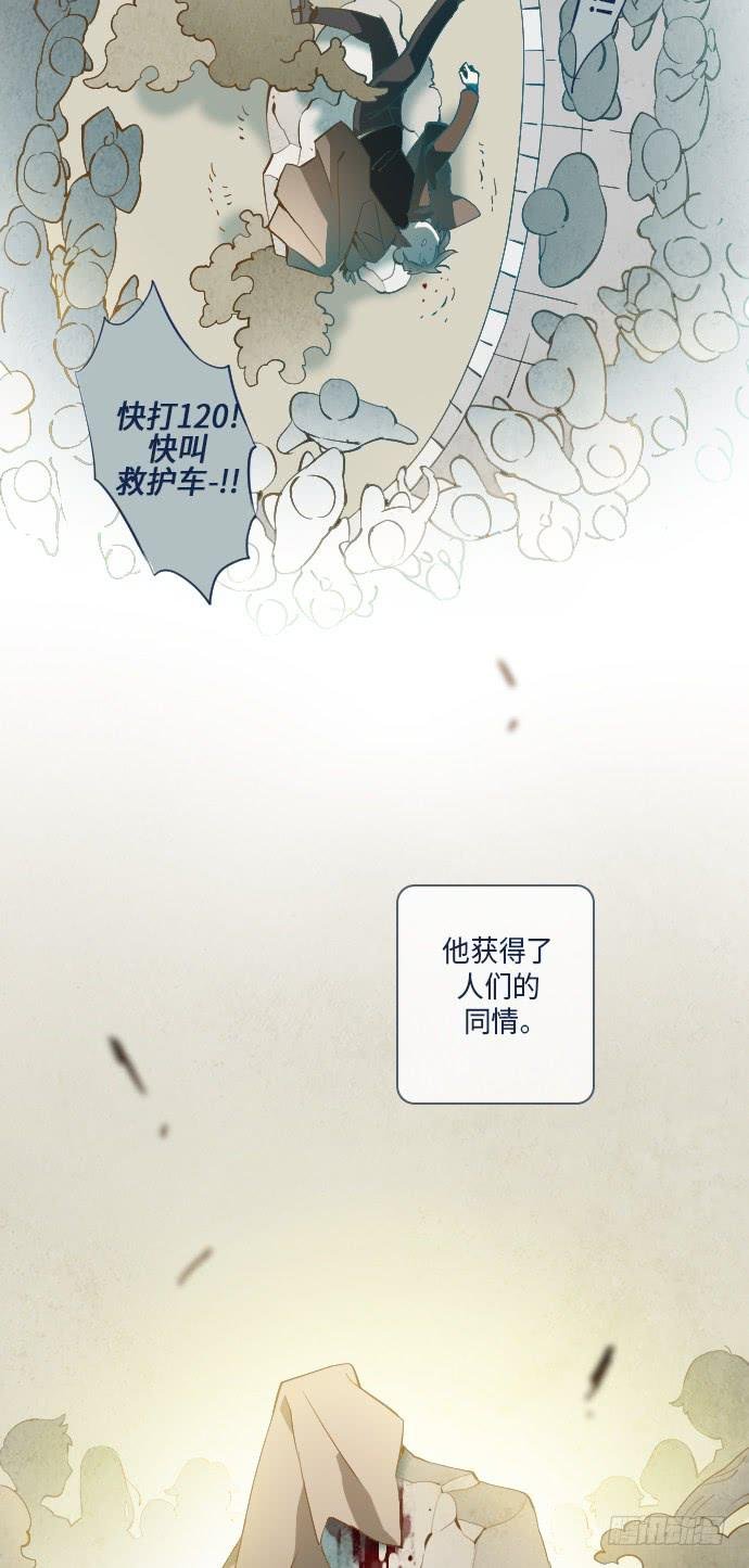 这里的故事 part.5