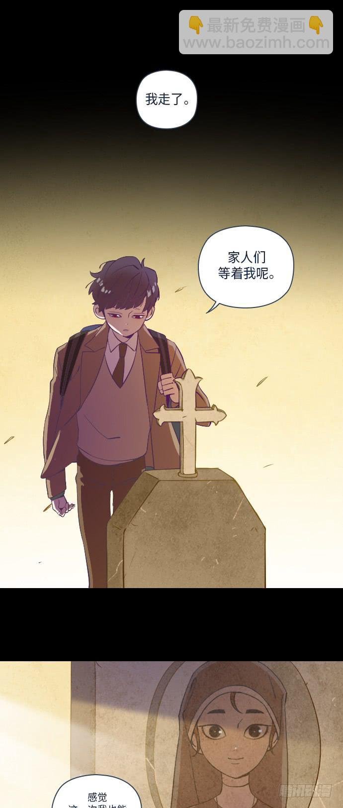 这里的故事 part.5