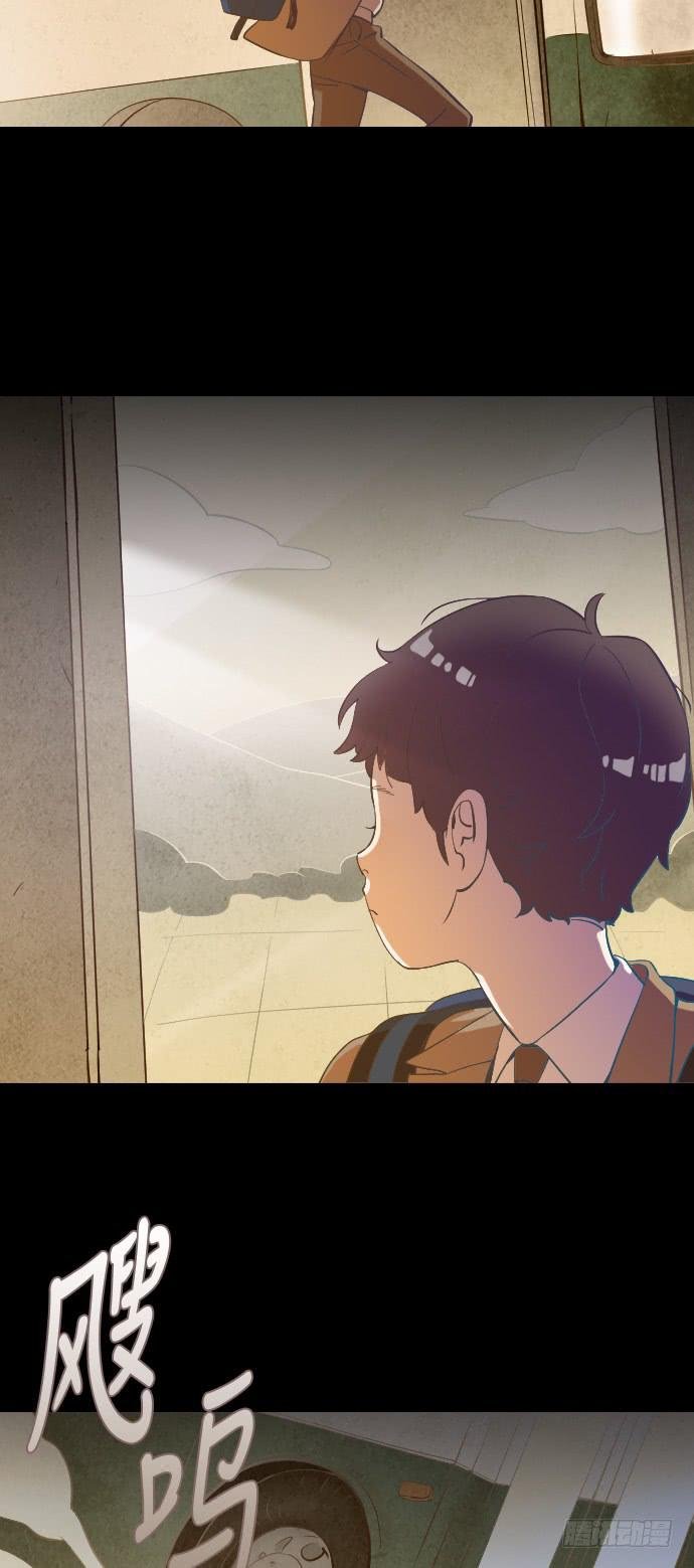 这里的故事 part.5