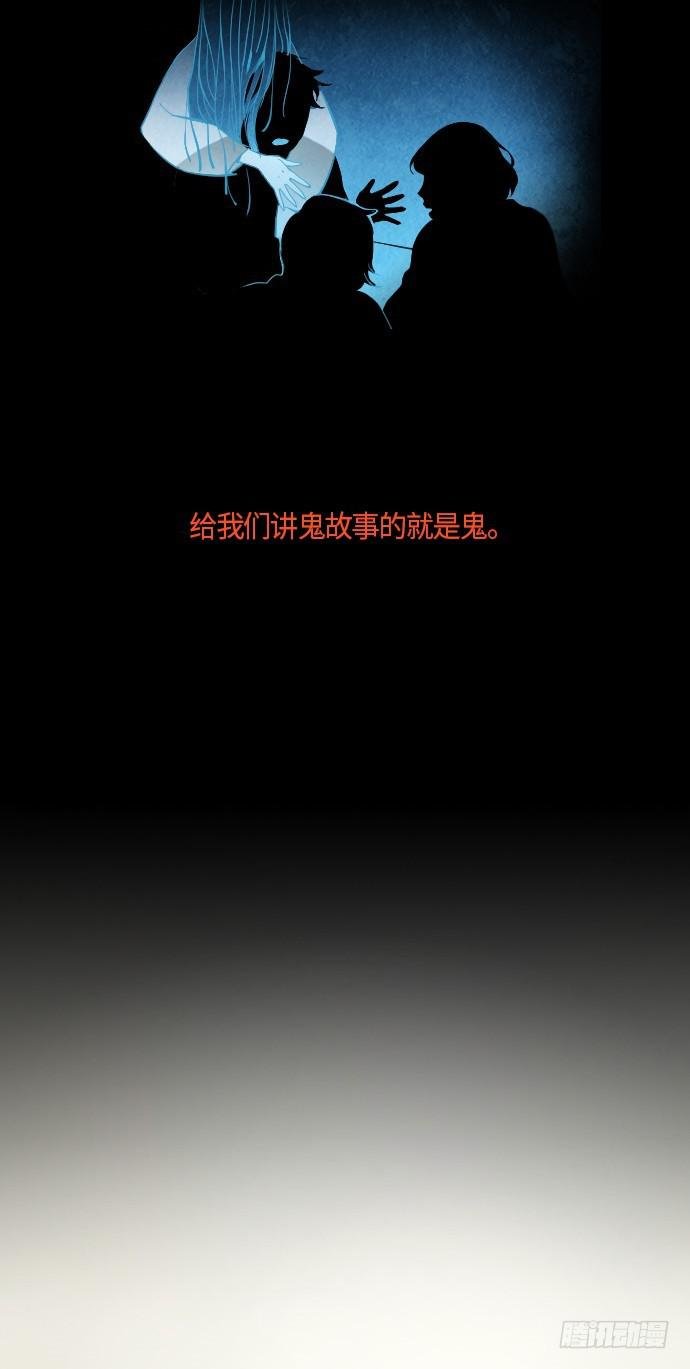 那个女人的故事 1