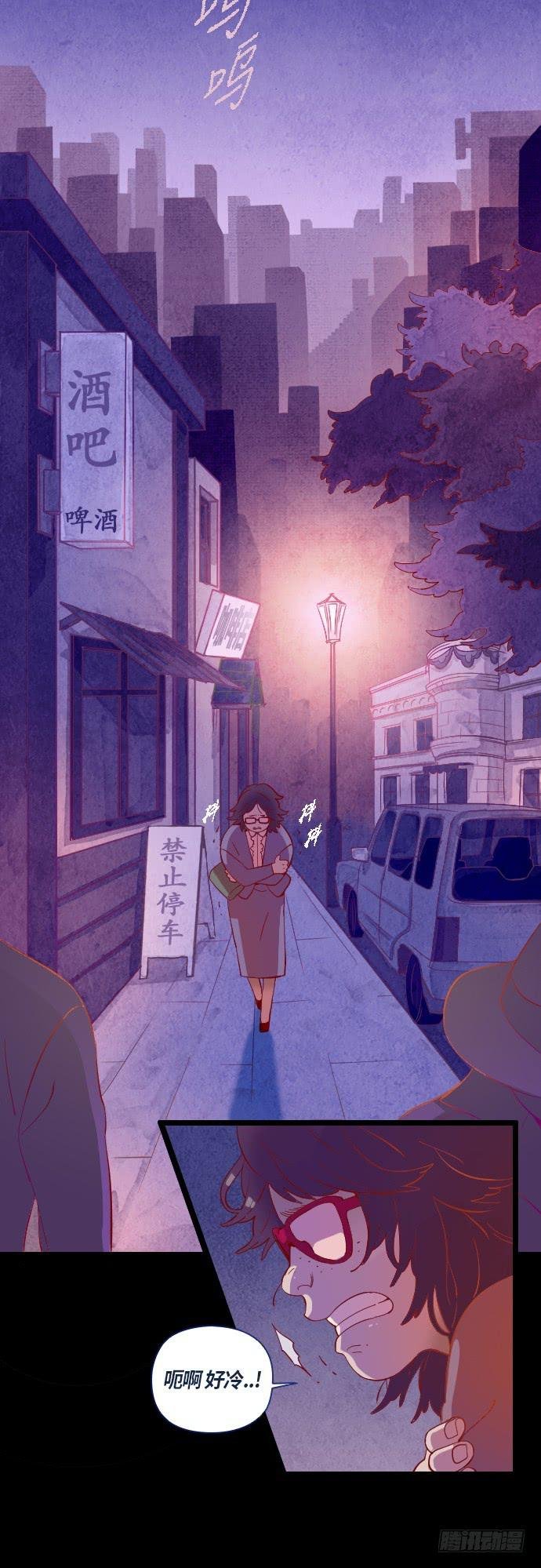 那个女人的故事 1