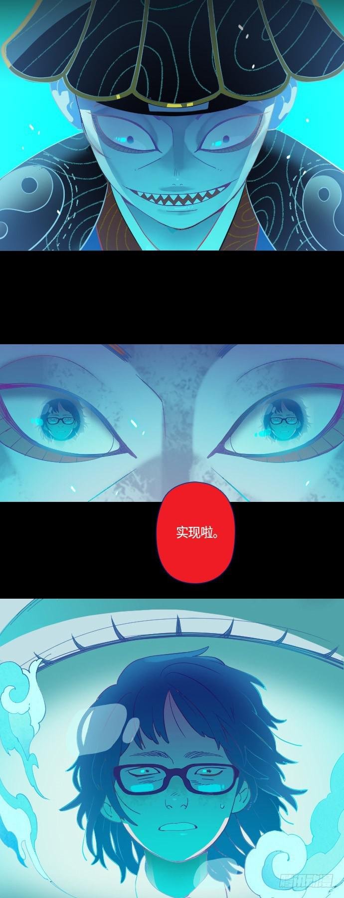 那个女人的故事 1