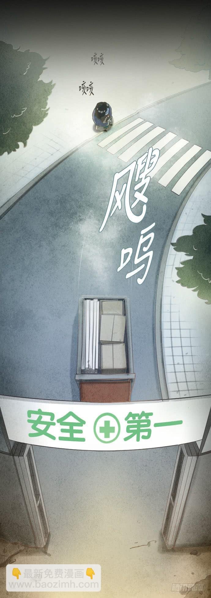 某个爱情故事 part.1