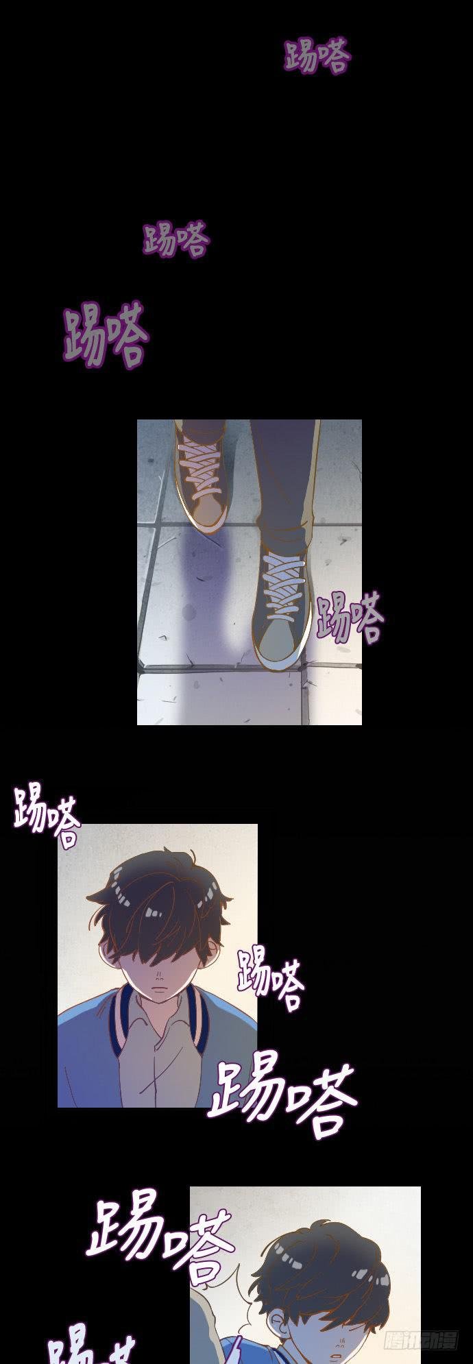 某个爱情故事 part.1