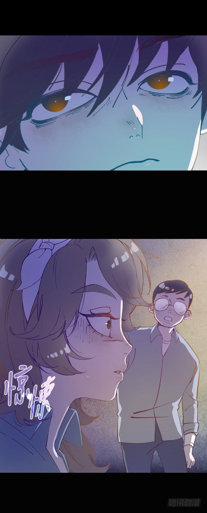 某个爱情故事 part.2