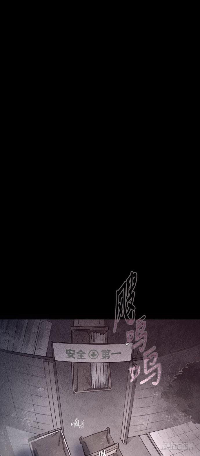 某个爱情故事 part.3