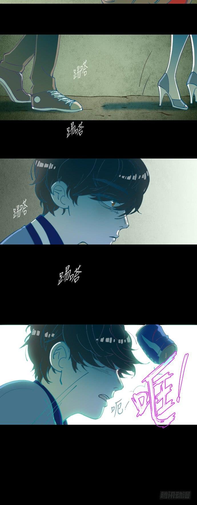 某个爱情故事 part.3