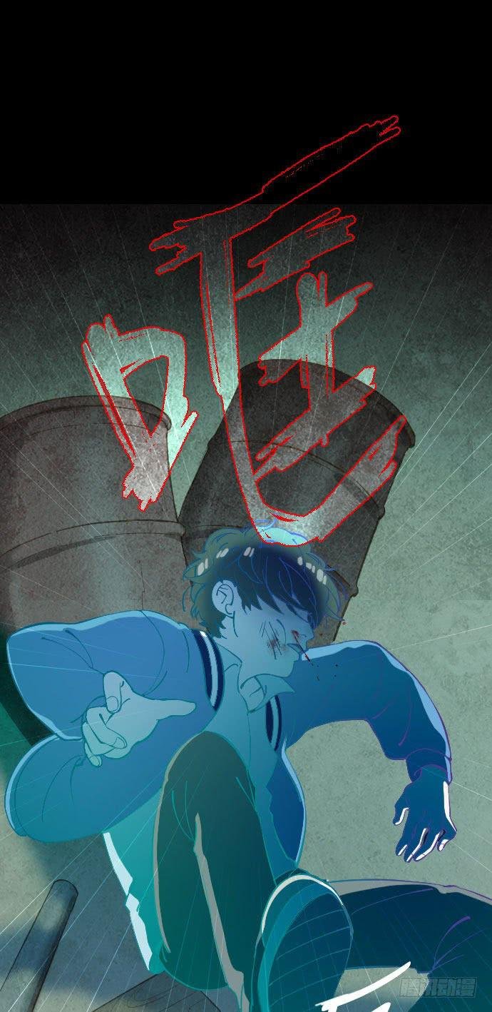 某个爱情故事 part.3