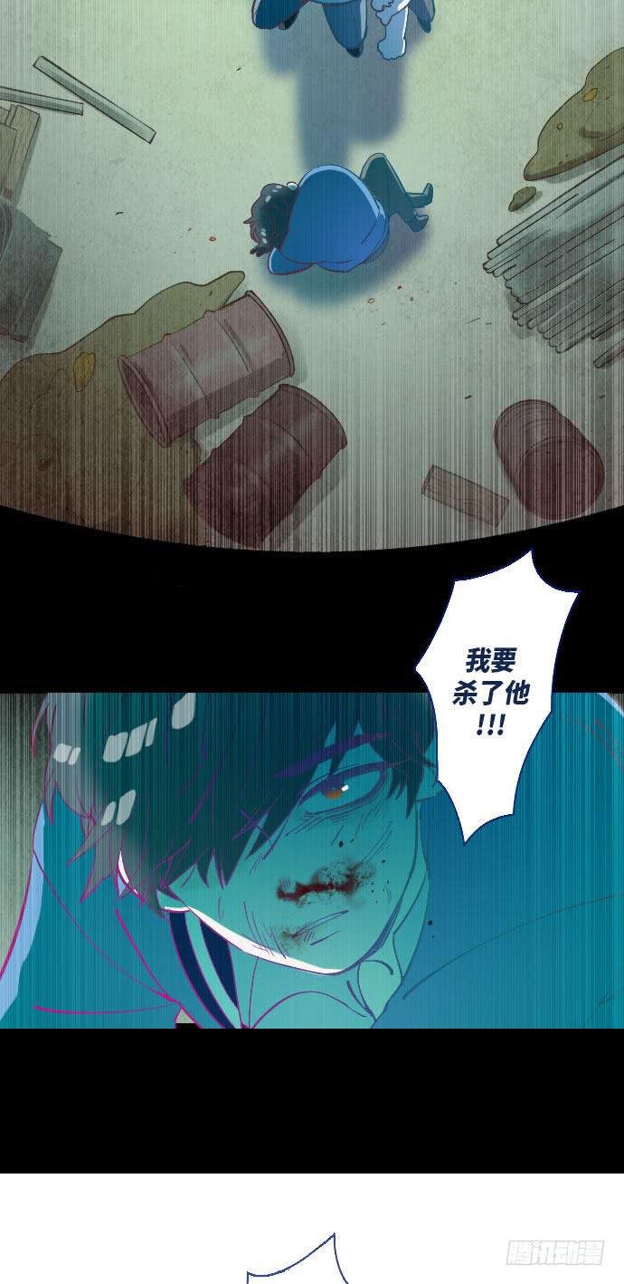 某个爱情故事 part.3