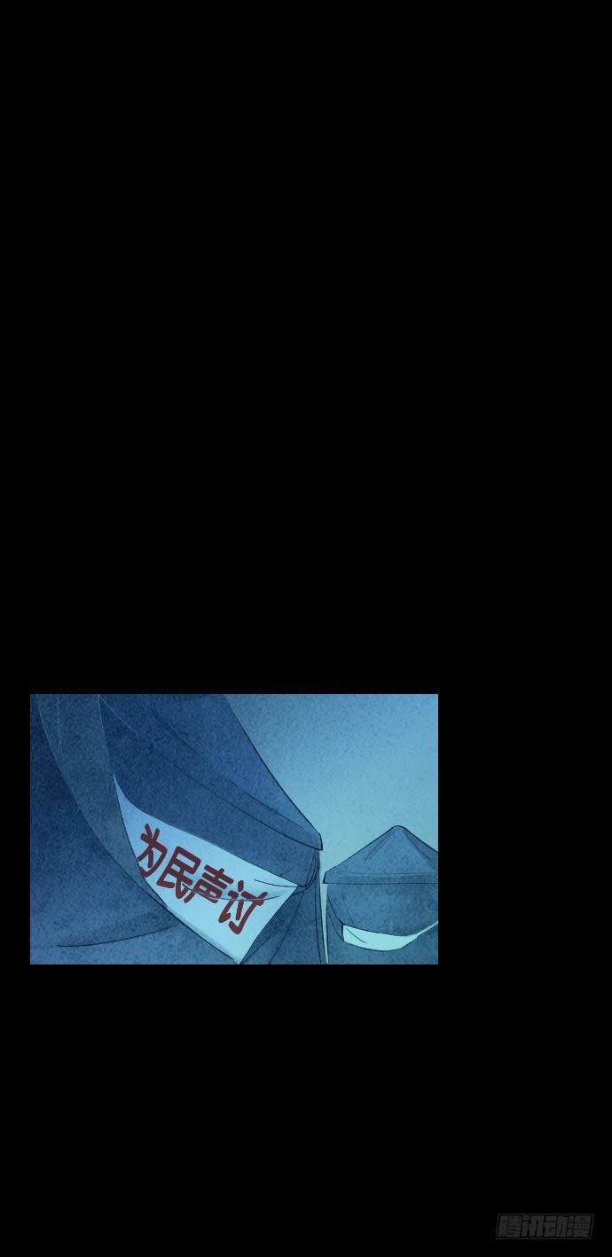 某个爱情故事 part.3