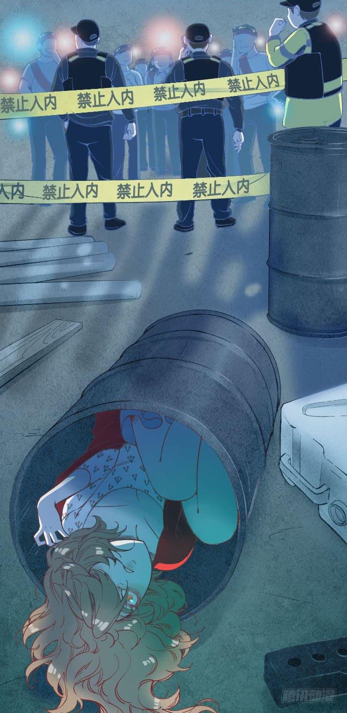 某个爱情故事 part.3