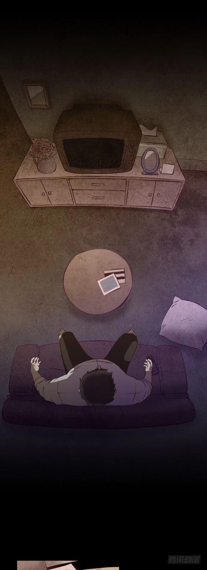某个爱情故事 part.5