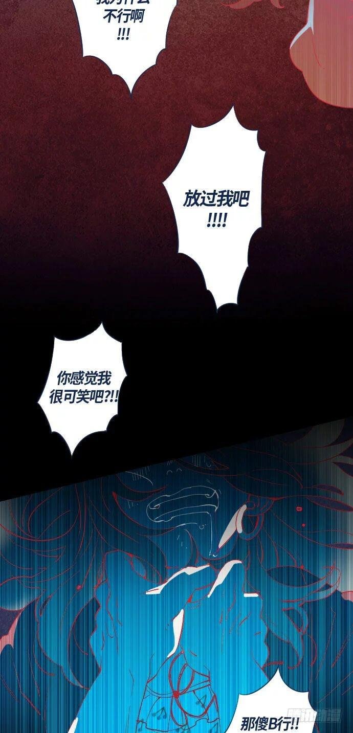 某个爱情故事 part.5