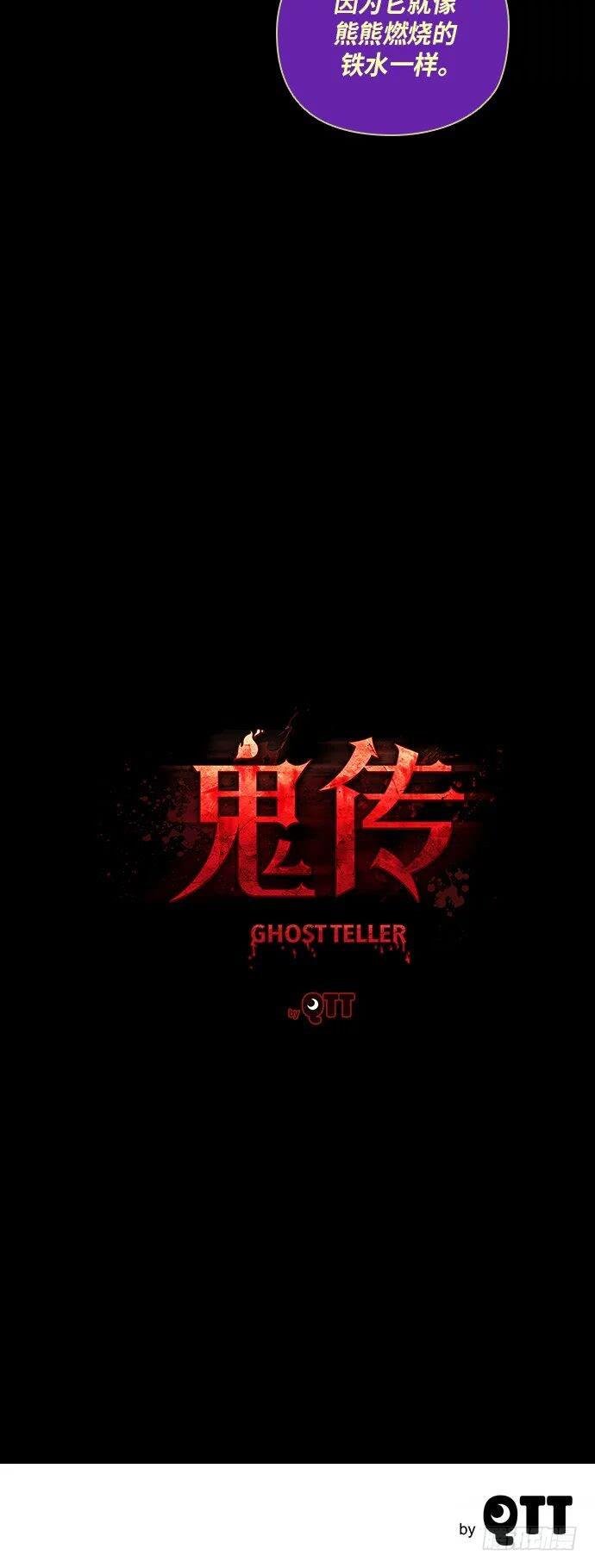 某个爱情故事 part.6