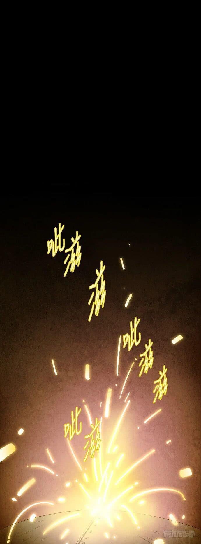 一个儿子的故事 part.1