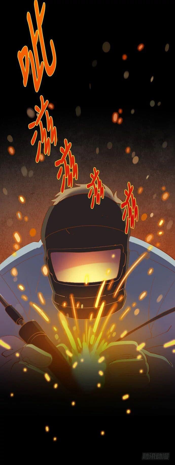 一个儿子的故事 part.1